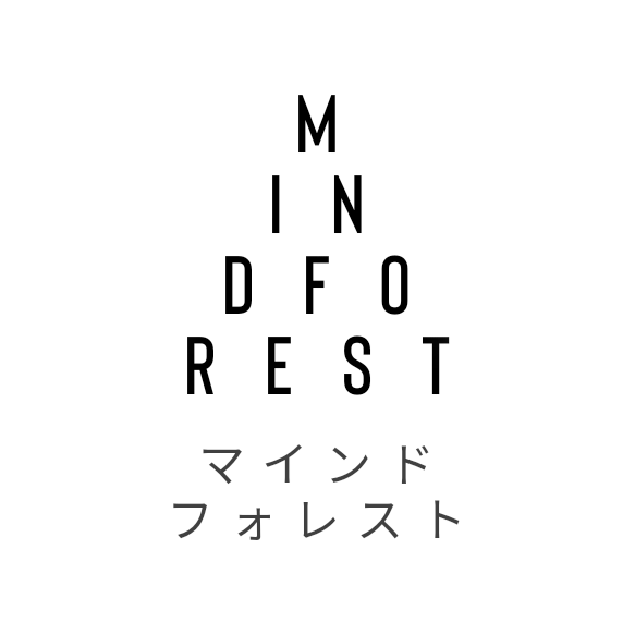 Mindforest